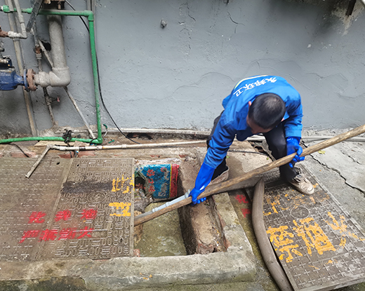 乐业清掏化粪池